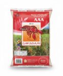 Cap Udang Beras Wangi Thailand AAA 10KG