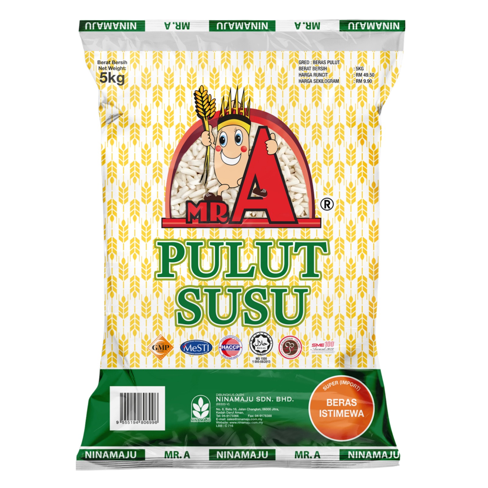 WhatsApp Image 2025-12-30 at 15.58.23 MR.A PULUT SUSU 5KG (NINAMAJU PULUT) - Image 1