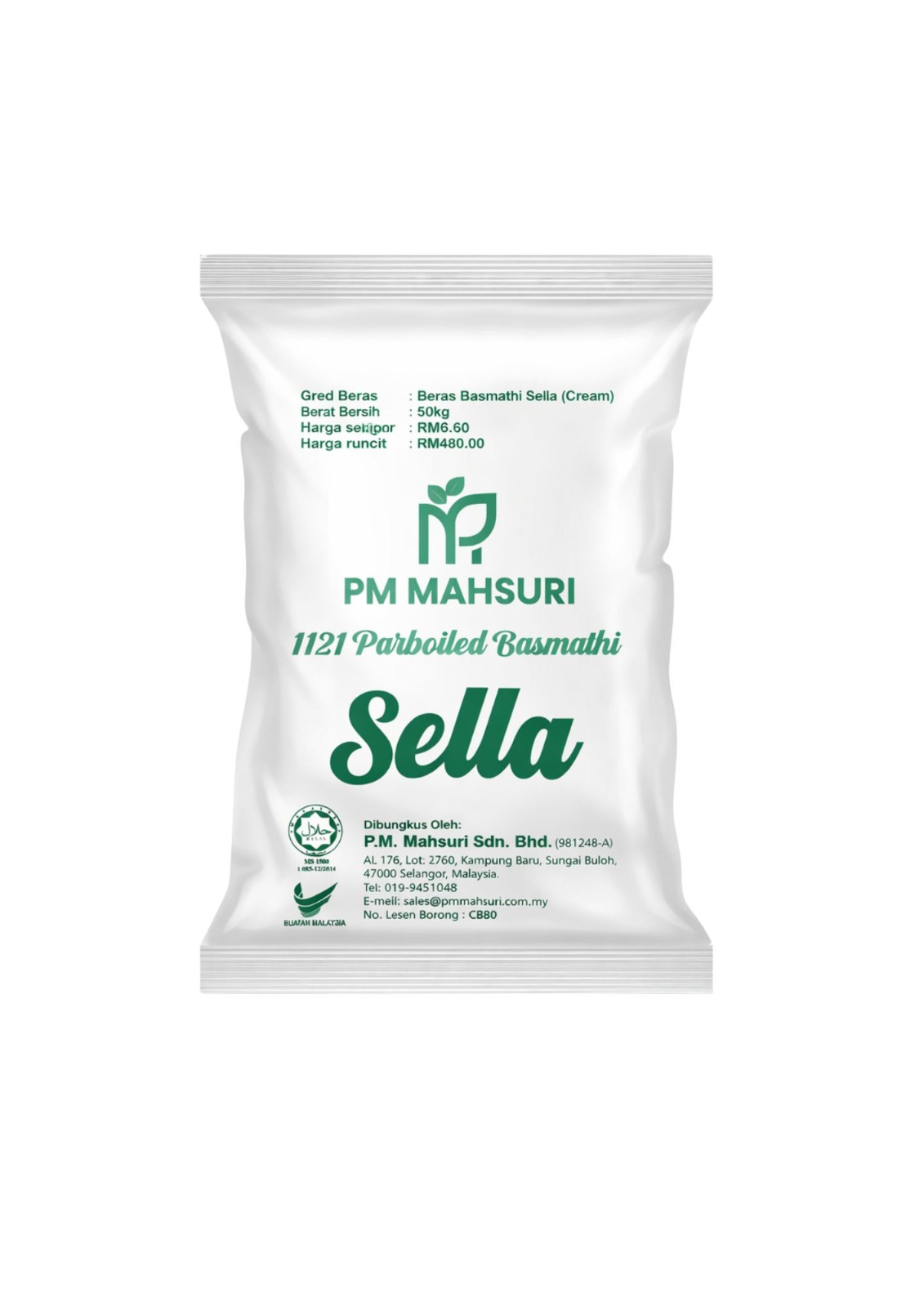 WhatsApp Image 2026-07-17 at 4.23.05 PM PM MAHSURI 1121 BASMATI CREAM 50KG - Image 1